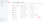 ClickHouse integration tile